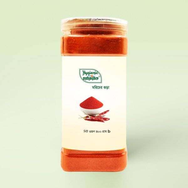 Chili powder (500g)